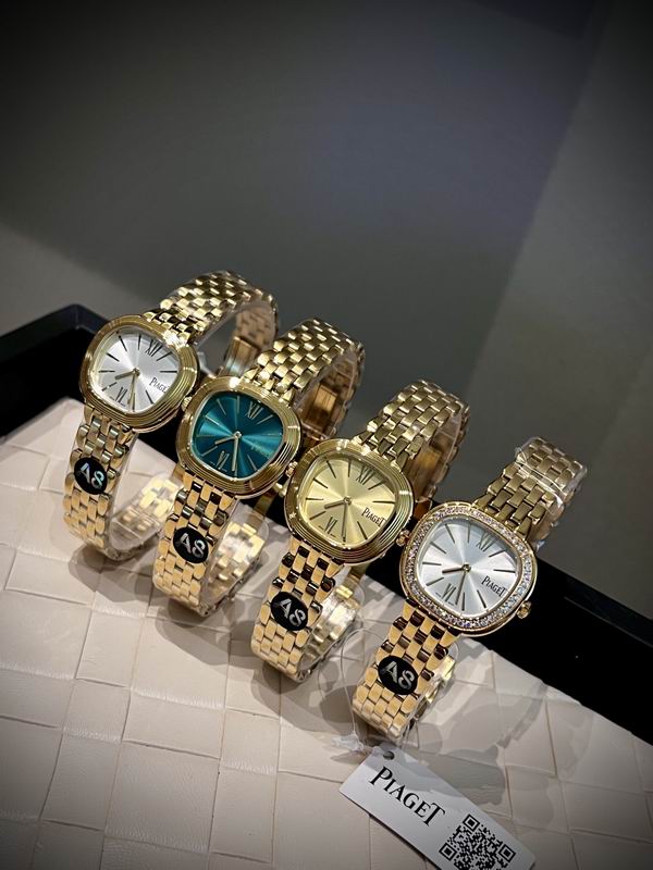 Piaget 29mm 072083